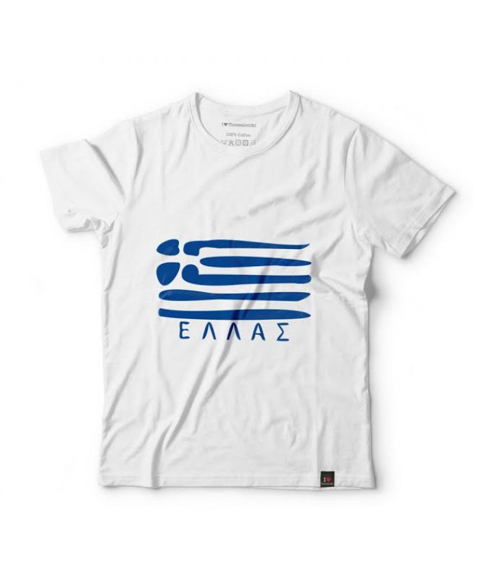 T-shirt Ελλάς