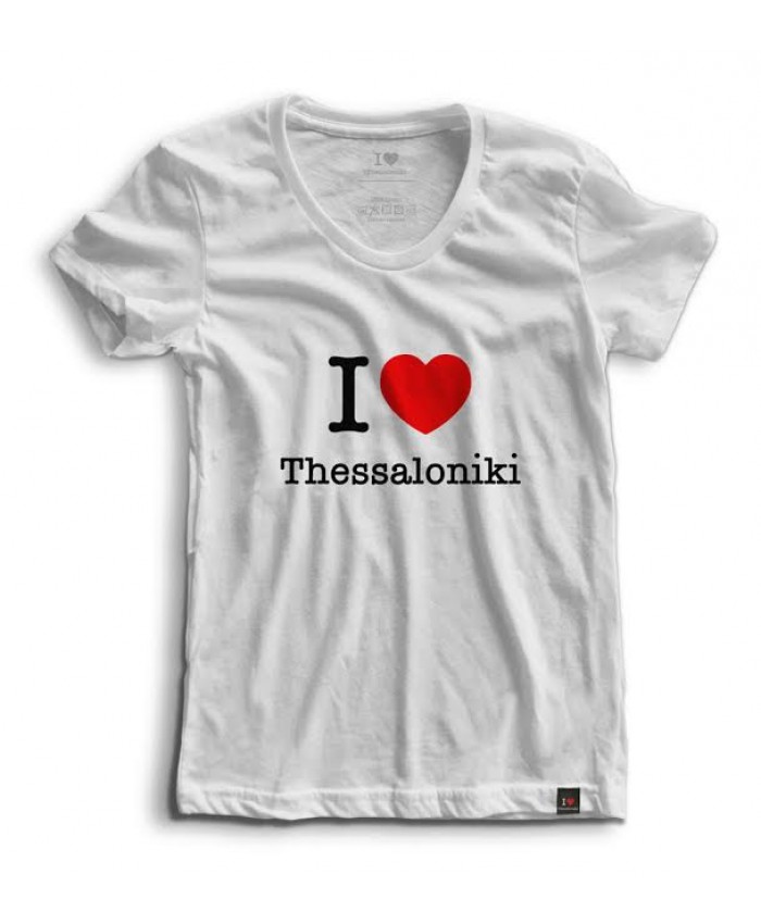 T-shirt I Love Thessaloniki White