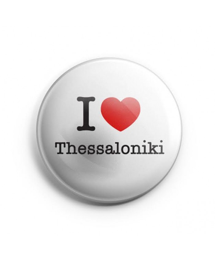 Μαγνήτης I Love Thessaloniki White