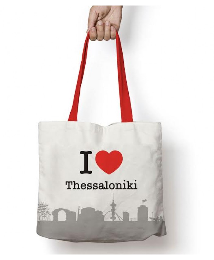 Τσάντα I Love Thessaloniki