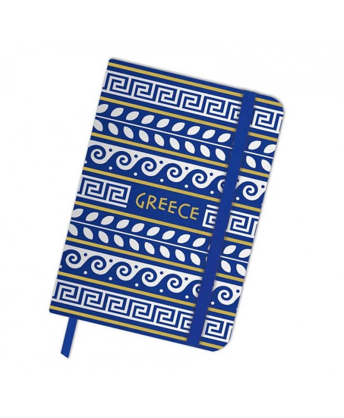 Σημειωματάριο Ελληνικό Μοτίβο