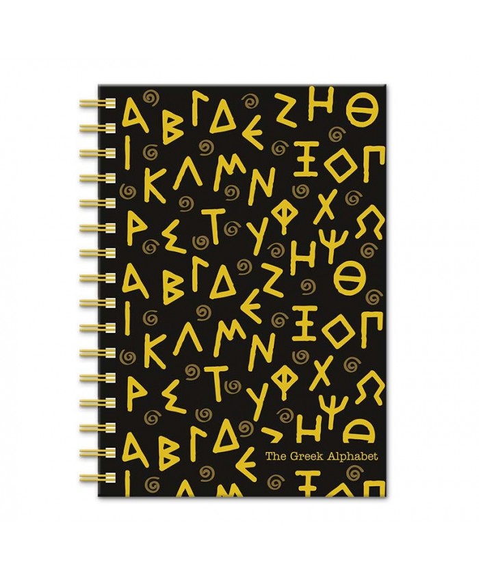 Σημειωματάριο Ελληνική Αλφάβητος