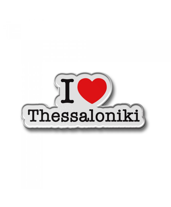 Καρφίτσα I Love Thessaloniki