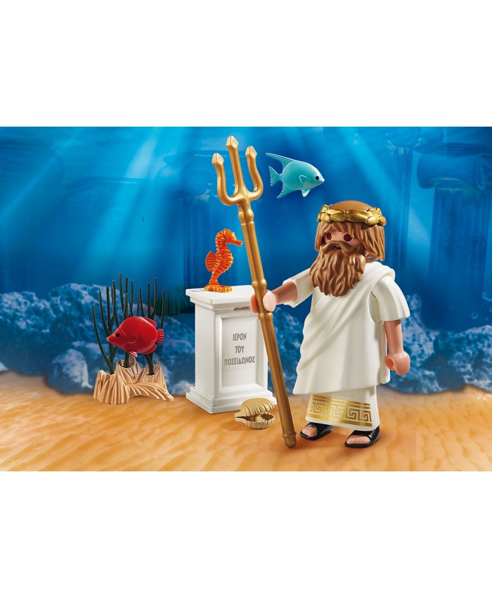 PLAYMOBIL Θεός Ποσειδώνας 