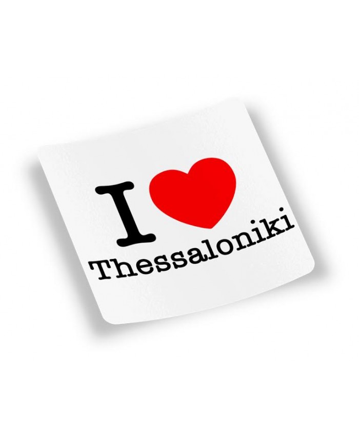 Αυτοκόλλητο I Love Thessaloniki